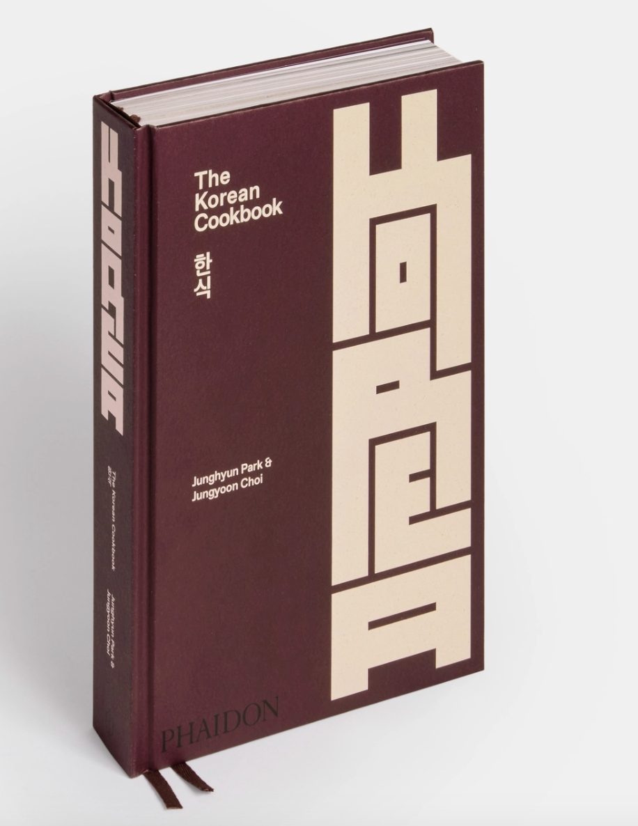 The Korean Cookbook