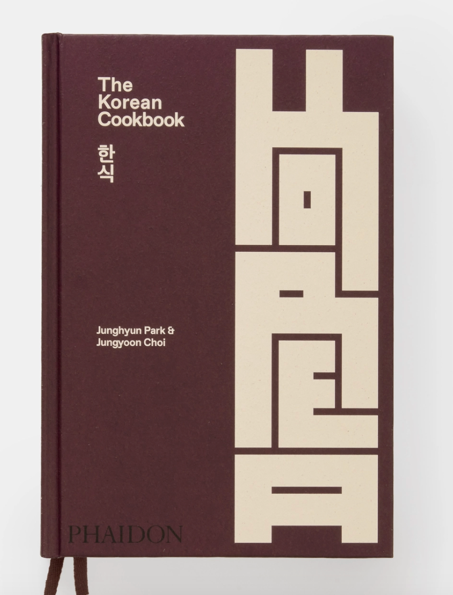The Korean Cookbook